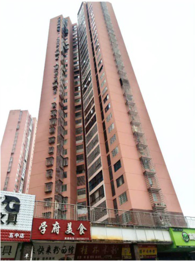 湖南鵬志新材料有限公司,婁底建筑涂料研發(fā)生產,婁底建筑防水材料研發(fā)生產